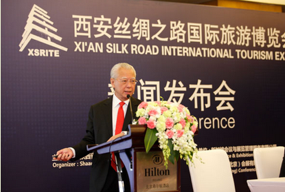 2016第三届西安丝绸之路国际旅游博览会举行(图3) QQ图片20160324090329