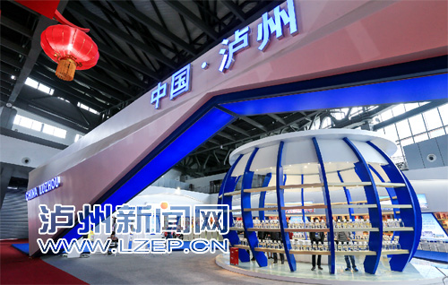 酒博会，给泸酒与国内外名酒提供了一个交流平台。