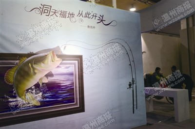 温州特色展区揭开神秘面纱 今年文博会上的重头(图4)