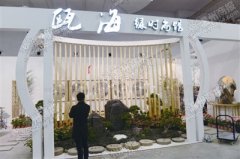 温州特色展区揭开神秘面纱 今年文博会上的重头
