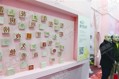 温州特色展区揭开神秘面纱 今年文博会上的重头(图2)