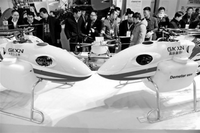 2016全国农业机械及零部件展览会新看点(图2)