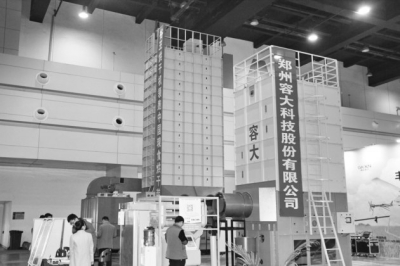 2016全国农业机械及零部件展览会新看点(图3)