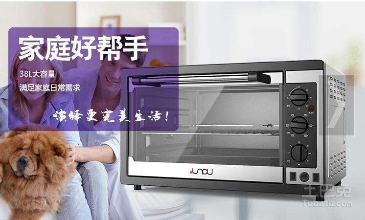 深圳礼品家居展精彩小家电