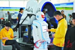莞马博览会创意科技展:市民可以与机器人互动