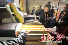 双面龙家展 大手笔投入“攻城略地”