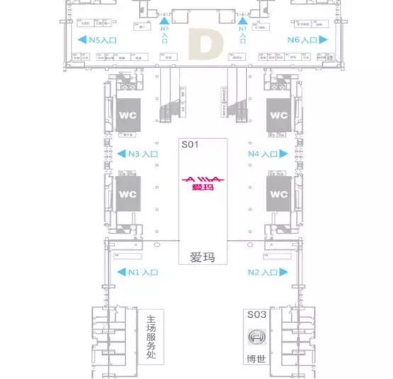 爱玛_看图王.jpg