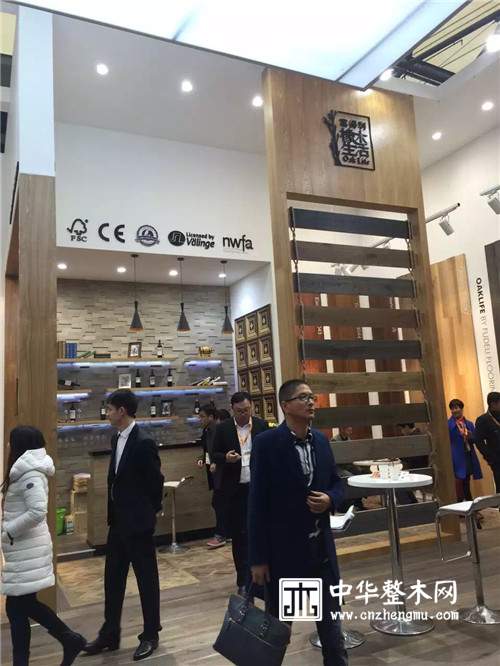 第十八届中国国际地面材料及铺装技术展览会