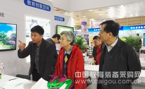 中教股份携创客教育产品亮相2016河北展