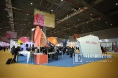 2016春夏面辅料展中国融合国际化与本土化