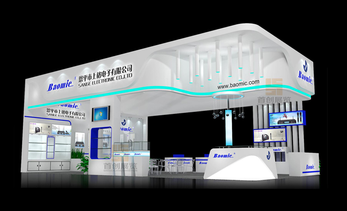 上格电子 广州展览展示设计(图1)