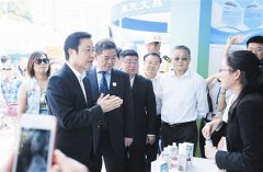 省委常委、市委书记张琦在海博会展区视察