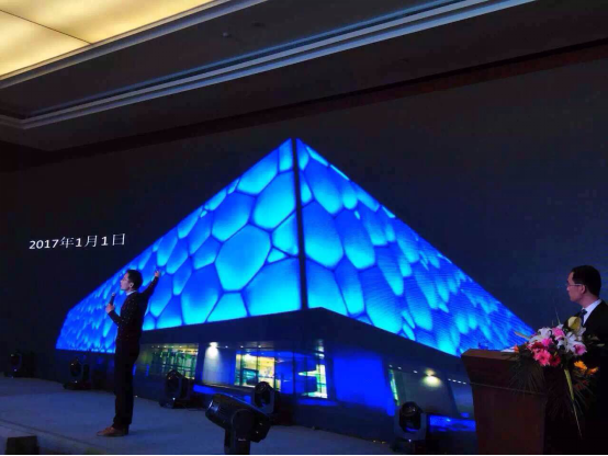 祝愿梦想行动者！新时代的来临需要有梦想、敢行动的团队共同完成，2017年1月1日水立方见！