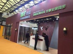 2016亚洲最大规模的地板材料及铺装展会直击IBF