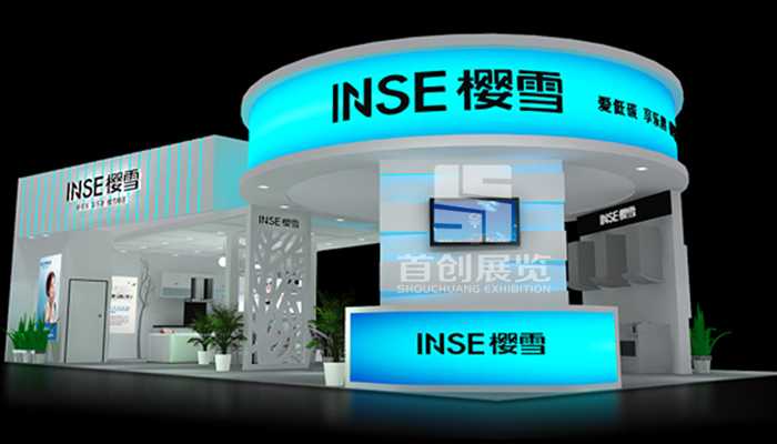 樱雪 展台设计搭建(图2) 樱雪 展台设计搭建(图2)