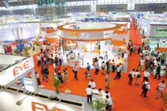 深圳举行中国国际储能技术与应用展览会