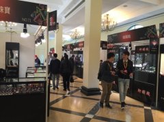 2016第13届上海国际珠宝首饰展有台湾22家参展商