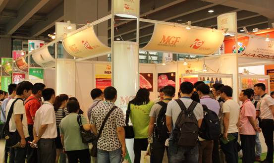 2016中国广州进口食品展览会将广交会展馆登陆(图3)