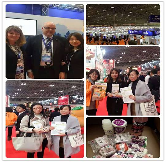 2016中国广州进口食品展览会将广交会展馆登陆(图2)