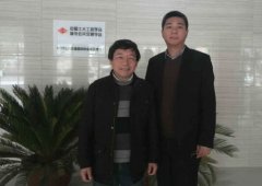 各地公交、交投集团组团参加6月深圳充电设备展