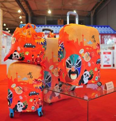 成都礼品展打响特色牌 向智能和旅游发力(图2)