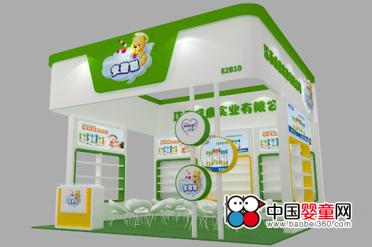 安蓓聪也将赴京参展 邀您共赏2016京正孕婴童展(图1)