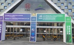司睿姆百轮BirdRoom盛装出席2016上海空气净化展
