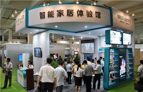 家居会展迎来最火展会月 几乎每周有2场大型展会(图1)