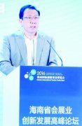 “海纳百川、博览世界”汇聚全球资源打造展会