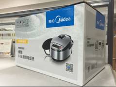 恒丰彩印以最具竞争力亮相“2016中国包装容器展(图3)