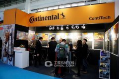 康迪泰克携高压软管全球最大石油展CIPPE2016亮相