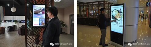 QQ图片20160330101247