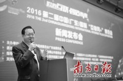 展会面积增近五成“人机对决”体验世界顶尖技