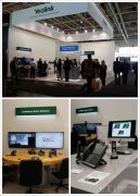 亿联公司亮相展会,并展出了全新的视频会议方