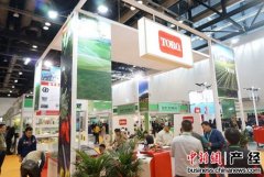 第四届中国(北京)国际灌溉技术展览会在京开