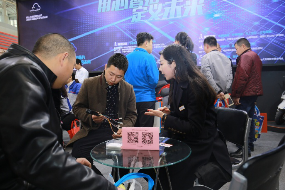 芯钥匙五大<a  data-cke-saved-href='http://search.xinmin.cn/?q=智能' href='http://search.xinmin.cn/?q=智能' target='_blank' class='keywordsSearch'>智能</a>亮点闪耀天津电动车展-焦点中国网