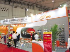 体博会:提升品牌展会内涵 发展高端平台