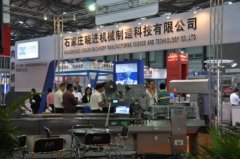 2016上海食品机械设备展 国内企业也将同台竞技
