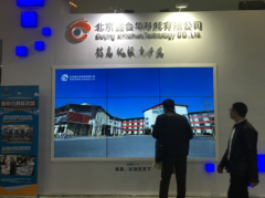 最新研发的教育新手段助力第27届北京教育装备展