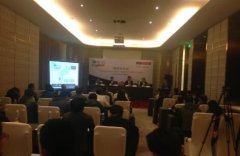 泰国物流设备技术及服务展览会新闻发布会