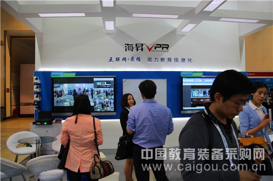 录播行业领跑者广州海昇参展北京展 录播领跑者广州海昇参展北京展 打造互动平台(图2)