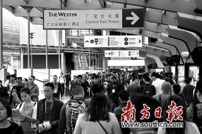 蒋劲劲