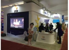 幸福阳光添加行业新理念 2016生活用纸展