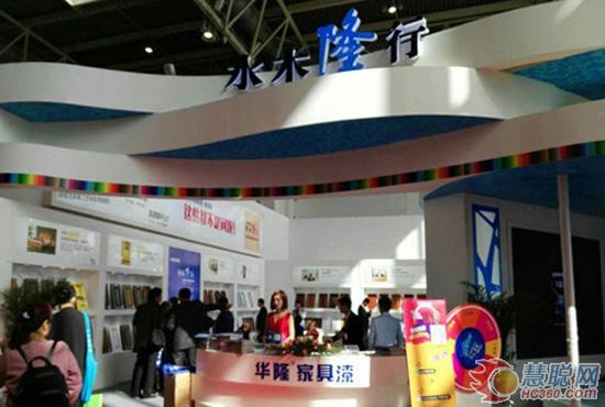 群英荟萃  第十五届中国国际门业展览会举行