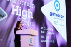 GAMESCom科隆国际游戏展中国地区发布会