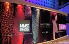 2016香港亚太皮革展开幕,都有哪些皮料?
