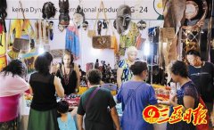 海博会展品琳琅满目 国际化元素成亮点