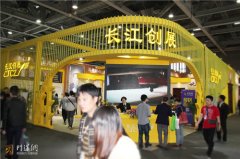 【广州门博会】长江创展原木门展馆宾客盈门