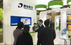 清华同方亮相2016澳门国际环保展 环保经济