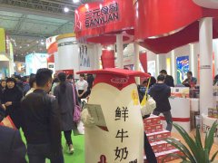 三元股份展60年品牌积淀 亮相春季糖酒会